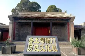 甘肃土司的起源与消亡图片