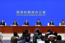 个人活期存款纳入M1、国债暂停二级市场买入……这场发布会事关“钱袋子”图片