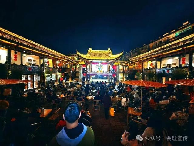 「凉山」会理市彝历新年系列活动促进各民族交往交流交融 共筑中华民族共有精神家园