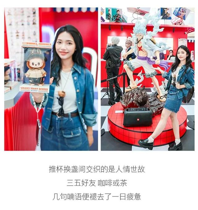 “趣龙岗”打卡新地标！全城玩咖速集结→