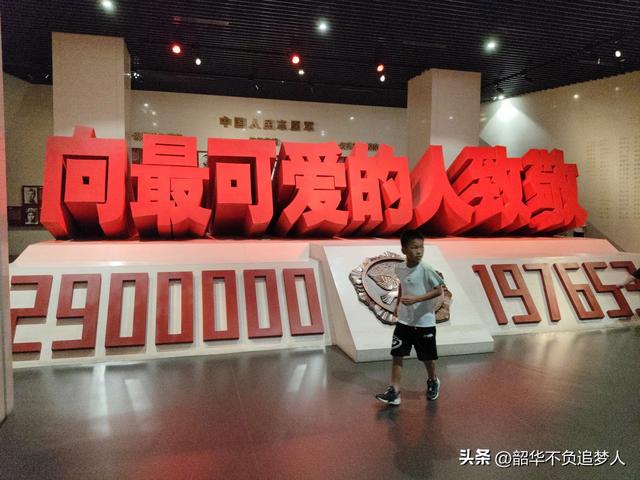 丹东之行