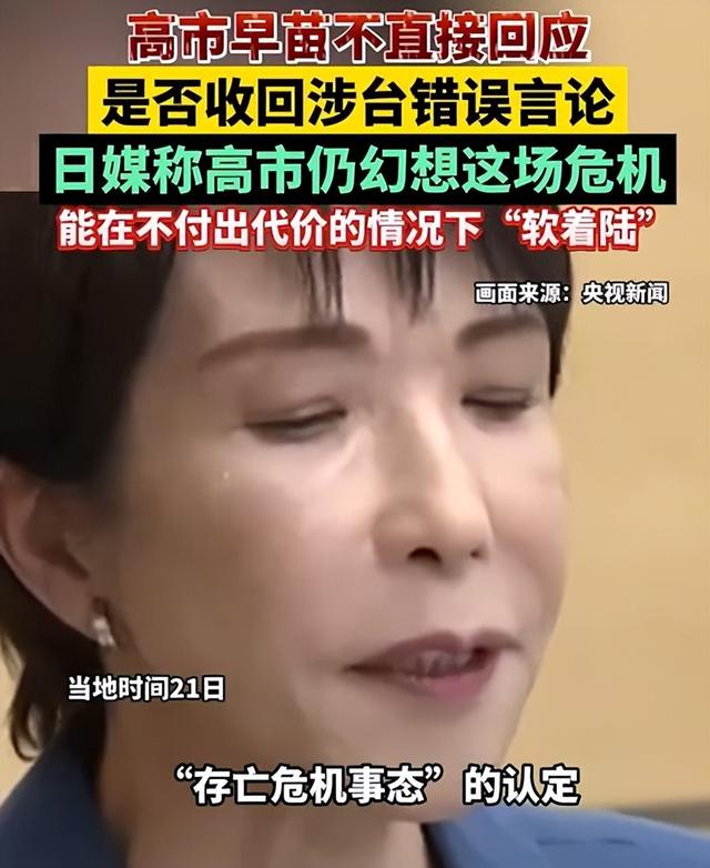 美国支持也不行，中方正式通告全球：打日本，中国具备“正当性”