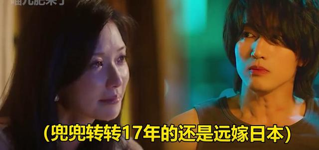 自作孽不可活！看51岁严重日化的林志玲，终是为自己的选择买了单