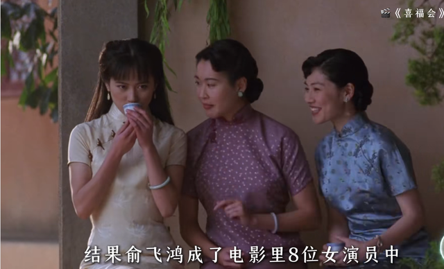 至今未婚未育，身边却有男人陪了近 20 年！54 岁的她才是人间清醒