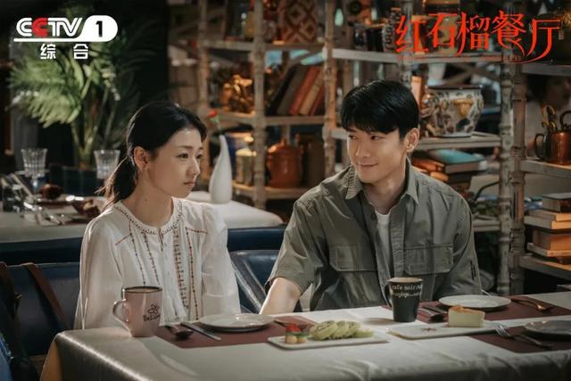 至善、宽厚、优雅、快乐，《红石榴餐厅》做到了