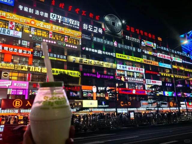 赶一场暑期末班车！体验“有一种生活叫延吉”~