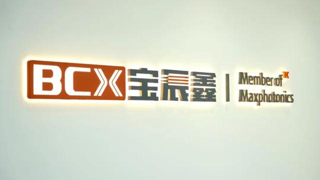 探访宝辰鑫：国产激光器已储备大量新技术，等待3D打印行业来应用