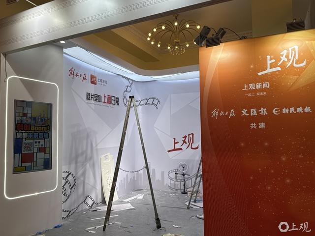 “双主场”来了，今年上海书展怎么逛？收下这份踩点攻略