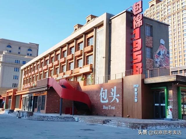 包头十大“城市客厅”：家门口的诗与远方，就藏在这10个地方