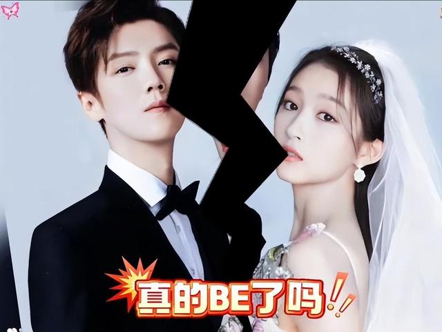 与鹿晗分手传闻七个月后，关晓彤成功破局，高调官宣喜讯全网恭喜