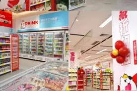 中国折扣零食店崛起，好特卖加盟带来零食消费新体验图片