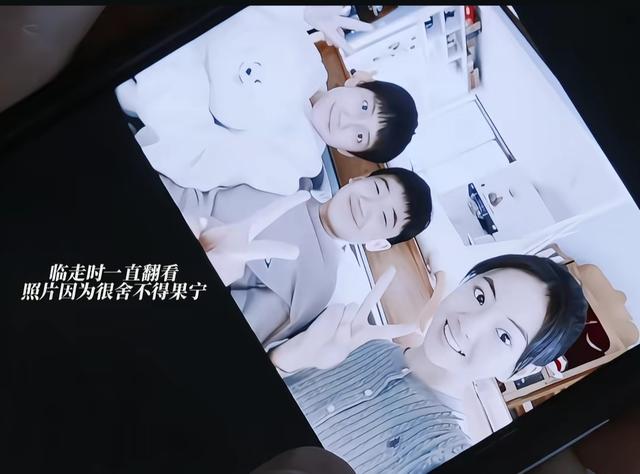 情侣之间应该怎么相处？网友：去学学孙嘉彧和刘果宁吧