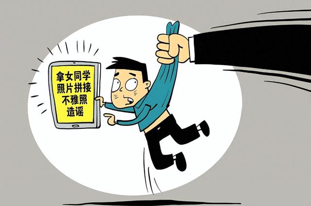 港大不雅照风波是警钟，特区政府与学界加强应对AI挑战
