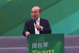 不只郑文灿染指桃园机场人事！蓝营议员曝还有苏贞昌人马图片