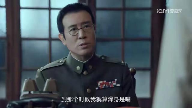 吴石到死都没有想到自己隐藏多年的身份会被身边最亲近的人戳破！