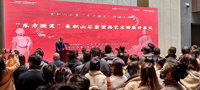 天水市以特色文旅品牌激活发展新动能