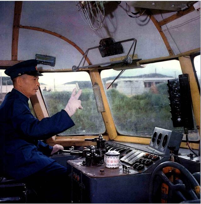 1980年的中国火车旅行印象