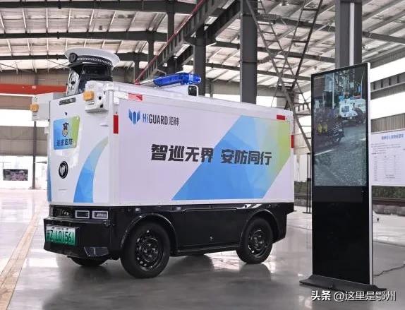 “鄂州产”无人车，即将上新！