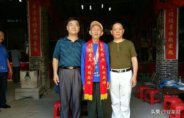 一路走好！阅兵刚结束不到24小时，102岁抗战老兵彭长竹安详离世