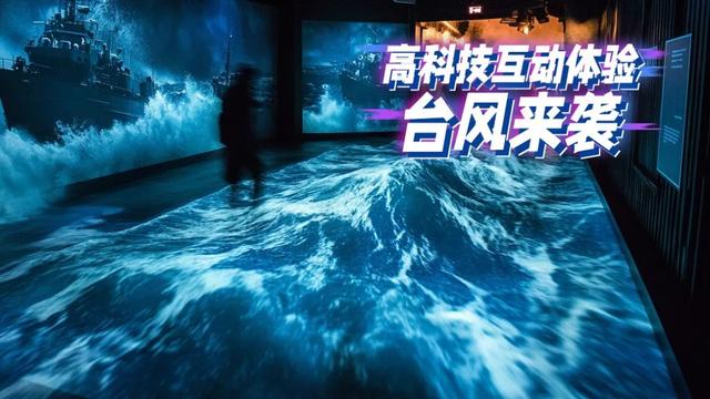 黄山·攻略集 | 40℃→25℃！“徽秀狂欢节”避暑，冰爽先到先得→ | 皖美夏日