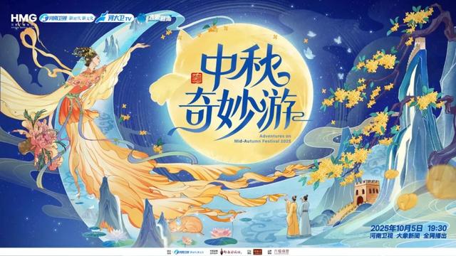 十一跨省游？11个小众宝藏景点带你避开人流