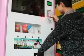 国家每年免费给这么多避孕套，你们都领了吗？图片