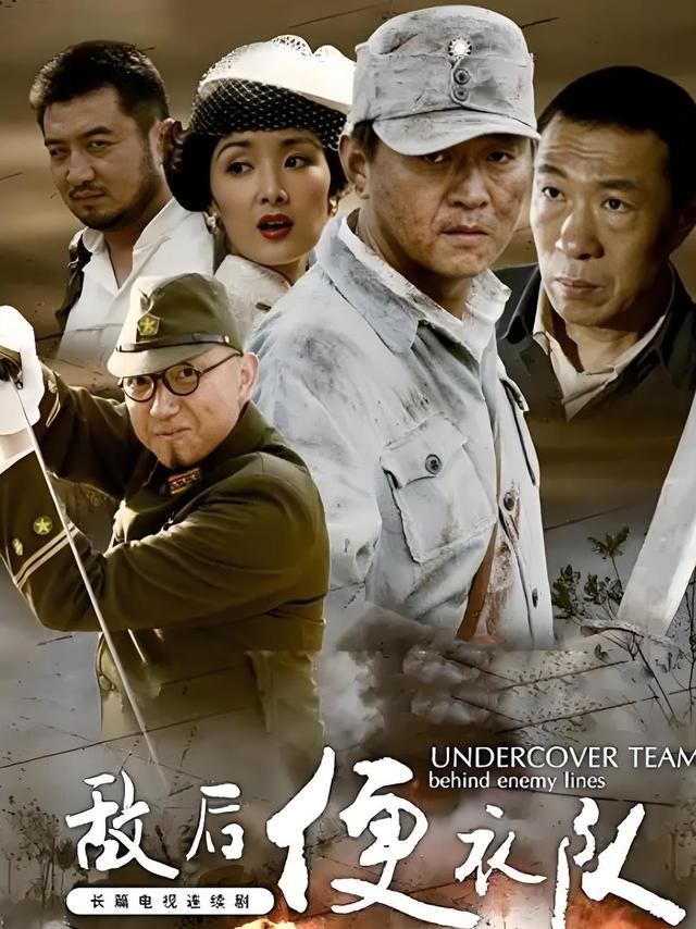 抗日神剧：为何从“宠儿”沦为观众“吐槽对象”？