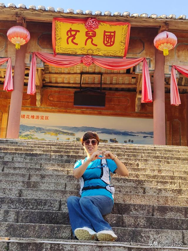 穿越万绿湖大型徒步