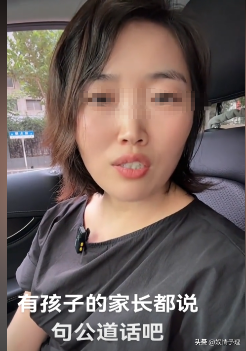 太绝望！被体罚学生家长哭诉对抗不了，跑校门口喝药，律师很现实