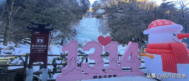 东北百家旅行商走进安徽 共赏江淮文旅暖冬新魅力！