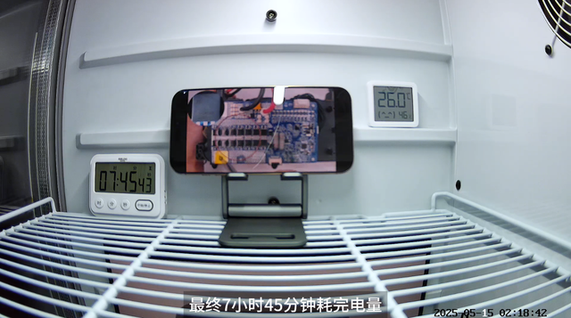 120hz屏幕费不费电？iPhone 16 Pro Max不同亮度/音量档位续航对比