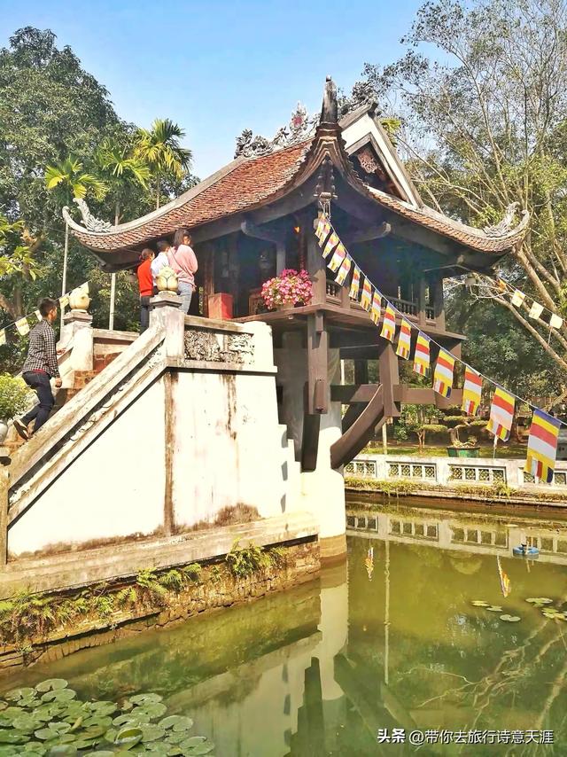 越南河内市街头漫步散记