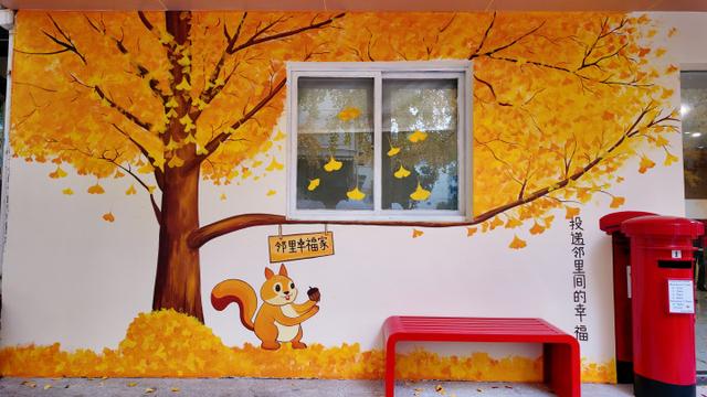 持续一周！抓住银杏的“尾巴”，到后市街打卡“疯狂动物城”