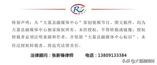 大荔文旅庆“元旦”主题活动：秦晋健身团队“快闪”百年粮仓 文旅体融合别样跨年