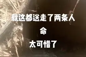 河南姑侄下红薯窖不幸中毒身亡，知情村民：姑姑先晕倒，侄子跳下去施救，全部遇难图片