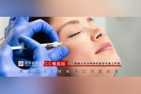 能治愈糖尿病，还是美容秘法？一文解读干细胞疗法利弊图片