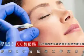 能治愈糖尿病，还是美容秘法？一文解读干细胞疗法利弊图片