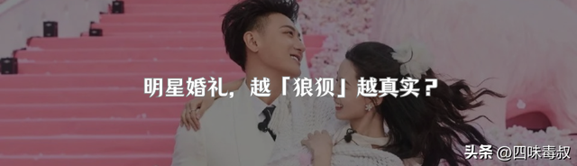 内娱真的需要「虐女」剧吗？