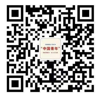 中医传统确有专长（老专长）证书培训