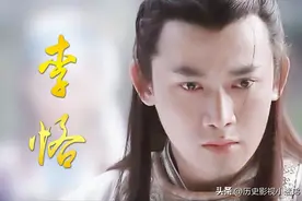 李承乾、李泰、李恪、李治就能力而言，谁最适合做太子？图片