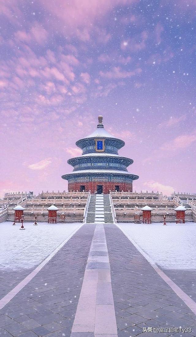 雪漫天坛：踱步古今，探历史与现代交融之美！