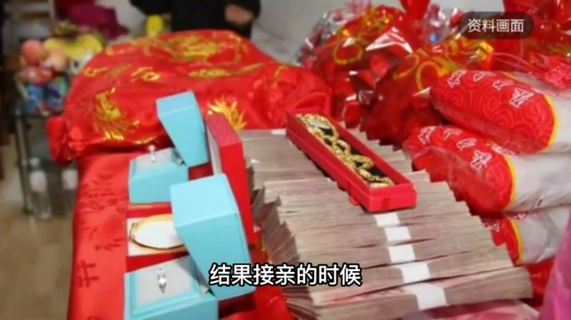 新郎婚礼跳河后续：知情人曝光身份是西安教师	，父母务农掏空家底