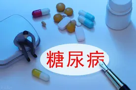 治糖尿病的方——存好了，不轻易外传！图片