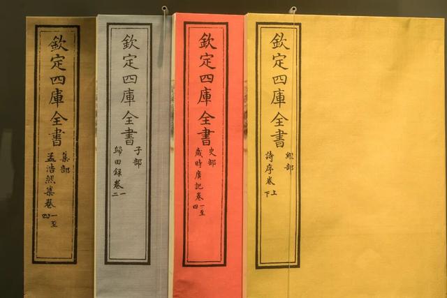 数字“4”真不吉利吗？看老祖宗怎么讲，十人九不知！