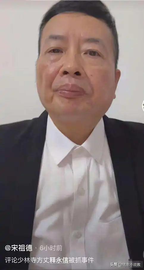李敖没说谎，看08年李湘拜访少林寺旧照，才发现释永信面相早变了