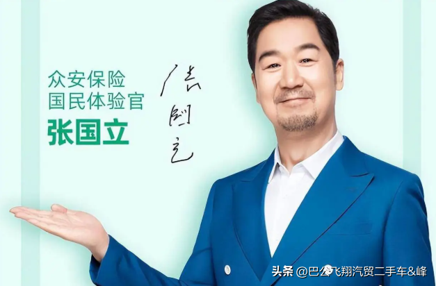 戏子误国？这几位艺人为捞金毫无底线，坑惨老百姓，消费大众信任
