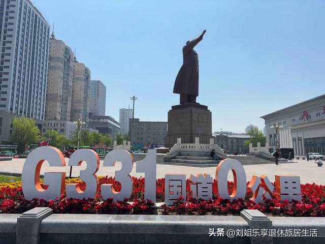 一篇文章说清228与331国道的零公里起点，及丹东到集安的沿路风景