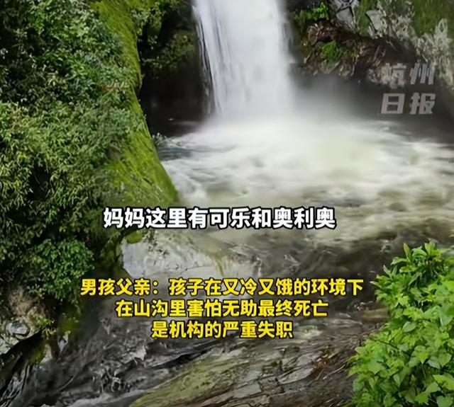 自闭男童尸检出炉！真正死因曝光，家长将起诉，真相比想象更残酷