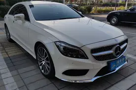 嫌弃新款少了恶魔眼，花35万买16款奔驰CLS400，真的值吗？图片