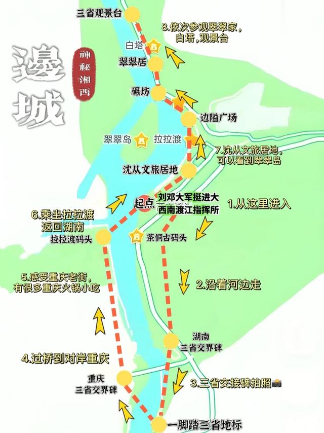中国最良心的9个景区，门票全免费！70岁前一定要去一次！
